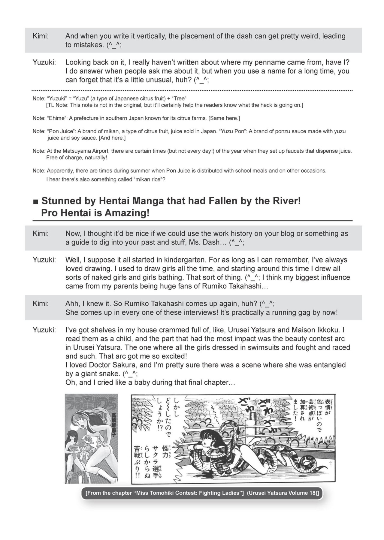 Hentai Manga Comic-Ane Kyun! ~My Sweet Sweet Elder Sister~-Chapter 10-23
